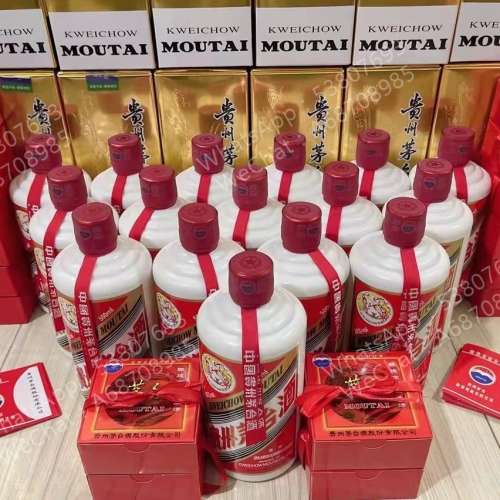 高價回收貴州茅台酒 五星鐵蓋茅台 地方國營茅台 三大革命茅台 葵花茅台 醬瓶茅台 珍...