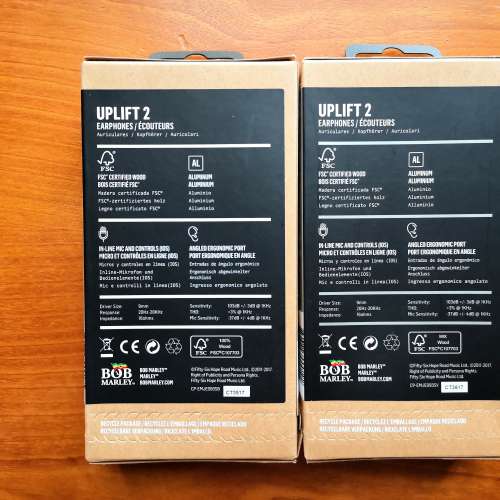 UPLIFT 2 Earbuds EM-JE093 耳機 iphone 專用 (只收回成本)