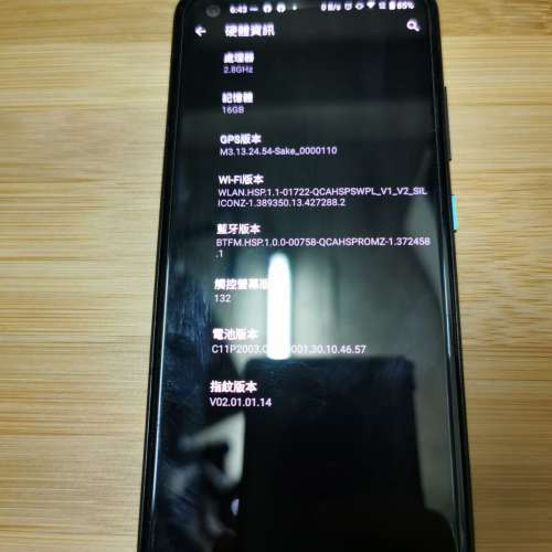 Asus Zenfone 8 16+256GB 保養至12/2022
