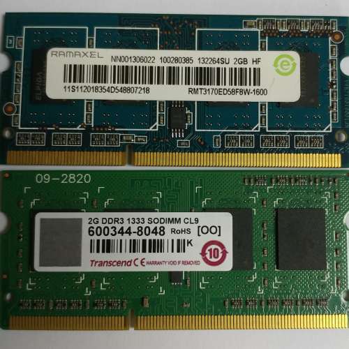 2GB DDR3 X 2 laptop ram