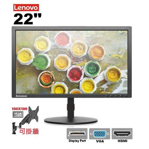 22吋 Lenovo T2254pc LED mon 現有多部 顯示器 monitor 螢幕