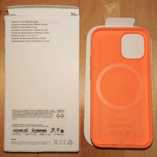 Iphone 12 mini case 98% new