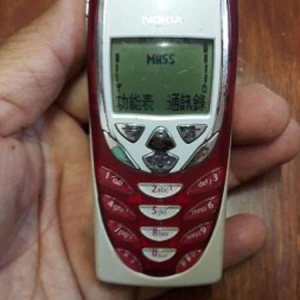 企理 經典 NOKIA 8310 手提電話連义電器,只售HK$180(不議價)