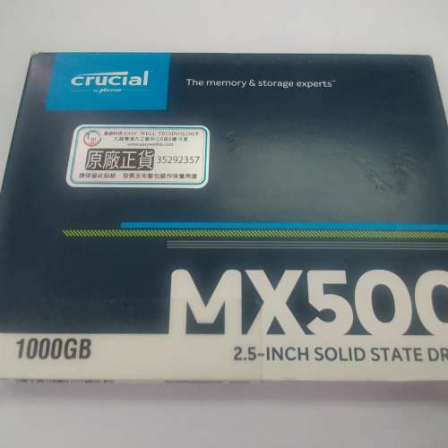 Crucial MX500 1TB 3D NAND 2.5" SSD