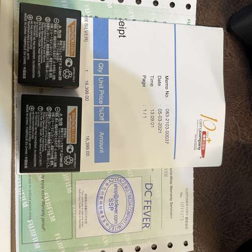 Fujifilm X-pro3 Dura silver / 18mm F1.4 R LM WR xf18 Xpro3 Xpro 3