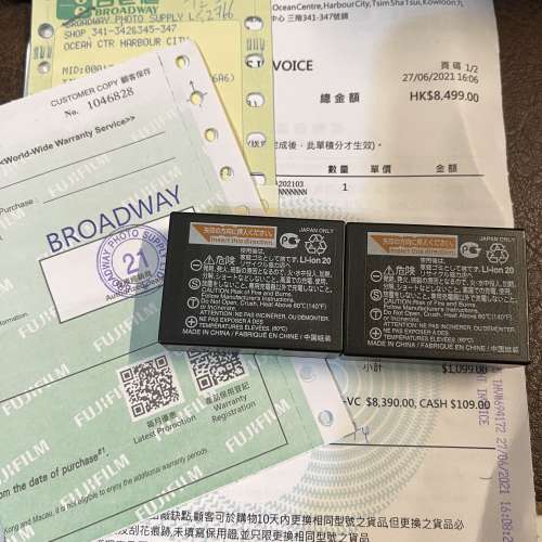 Fujifilm X-pro3 Dura silver / 18mm F1.4 R LM WR xf18 Xpro3 Xpro 3