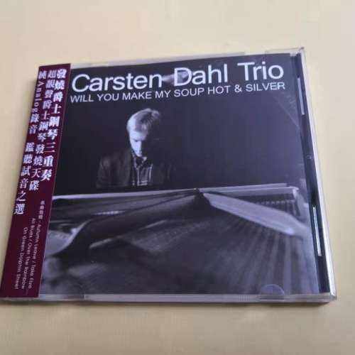 Carsten Dahl Trio