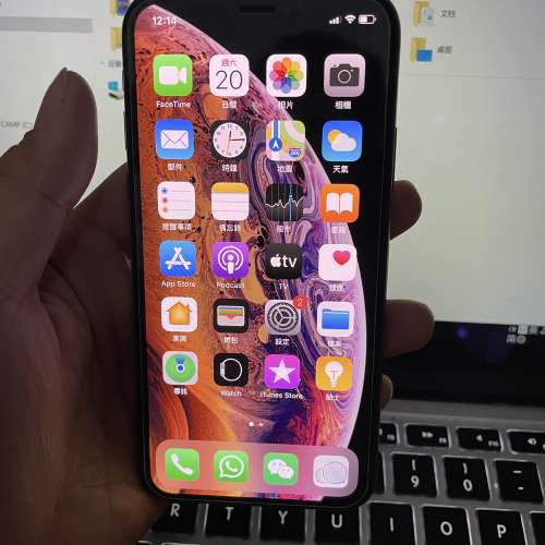 Iphone xs 256 好新  新電池 電池充了不超過100次