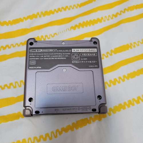 Nintendo Gameboy Advance GBA SP IPS 高亮版