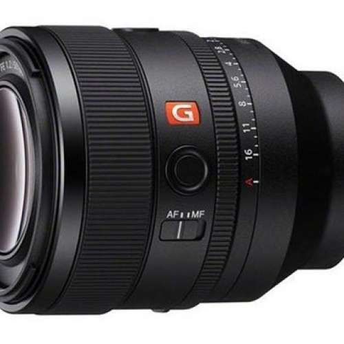 Sony fe 50mm 1.2 gm