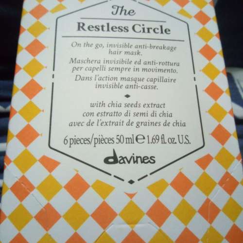 Restless circle hair mask 頭髮修護膜 50ml 6包