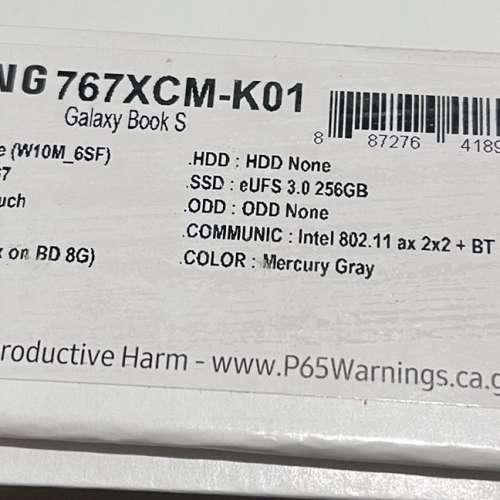 Samsung Galaxy Book S 13.3” 950g超輕 觸控屏 i5 8gb Ram 256gb SSD