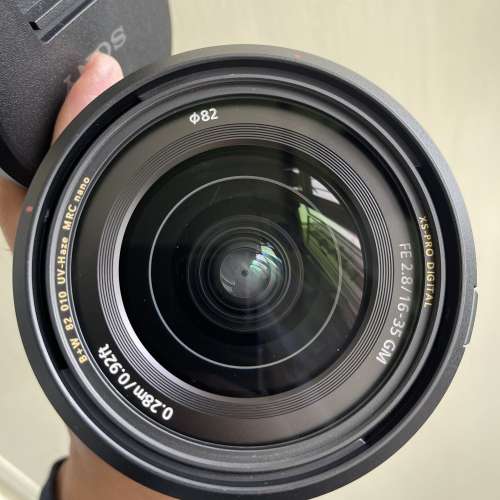 Sony fe 16-35 f2.8 gm