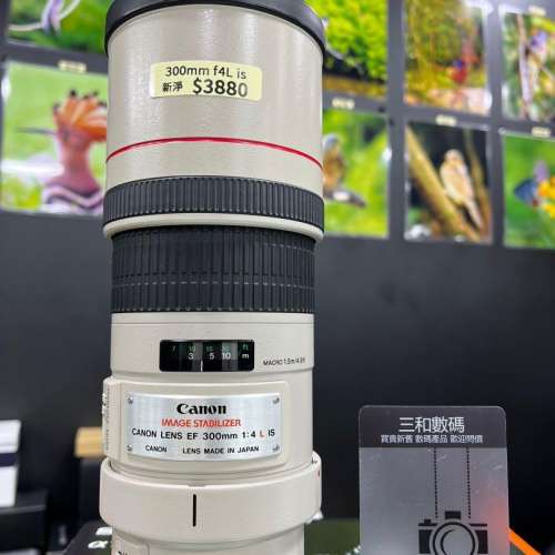 Canon 300mm f4 is 新淨