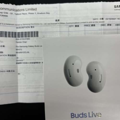 Samsung Buds Live 白色全新