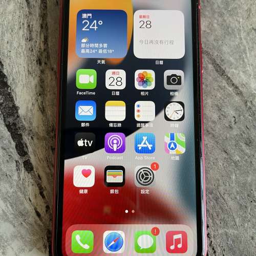 95%新 Apple iPhone 11 128gb 紅色