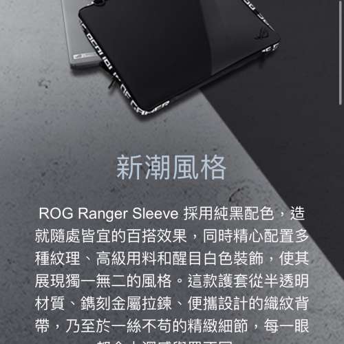 99%新 ROG Strix G15 Ryzen 5900HX 1TB NVIDIA RTX3060 16GB ram