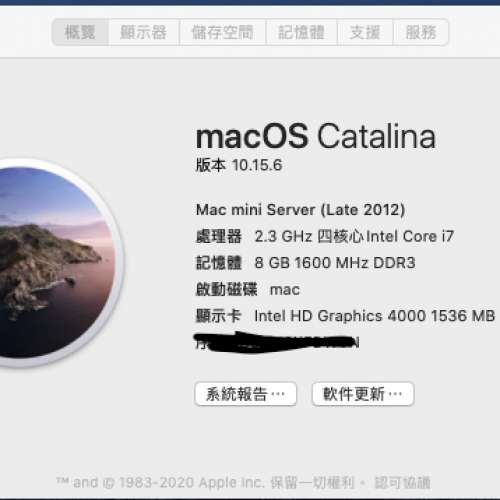 Mac mini 2012Late i7 4核 8Gb ram