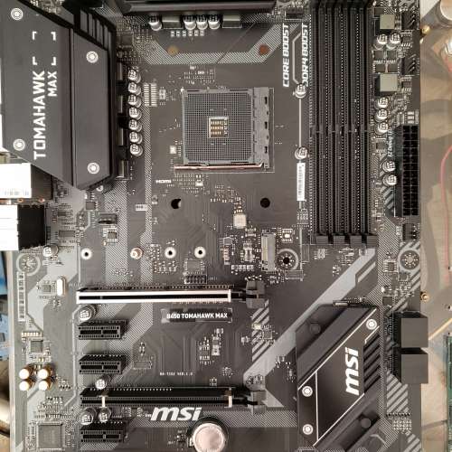 MSI B450 Tomahawk Max