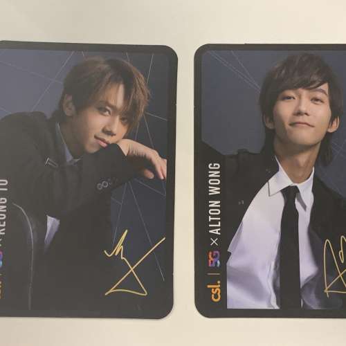 CSL Mirror 收藏卡