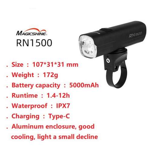 100%NEW Magicshine RN 1500 bike front light