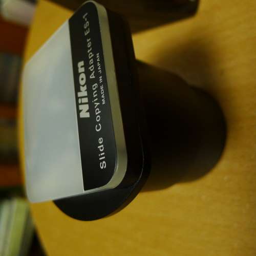 Nikon ES-1 原廠菲林翻拍器 film scanner