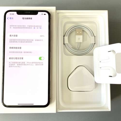 95%以上新淨iPhone XS Max 256GB 金色連全新配件