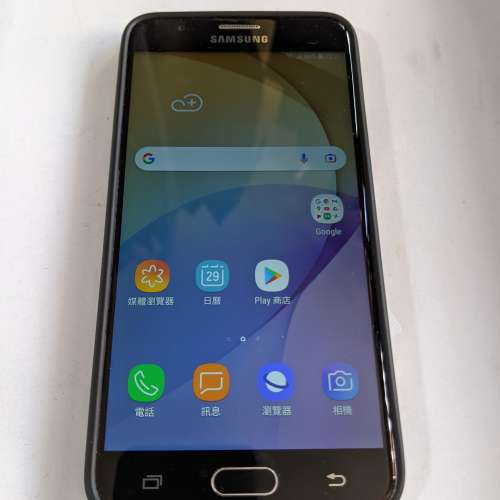 Samsung Galaxy J7 Prime .