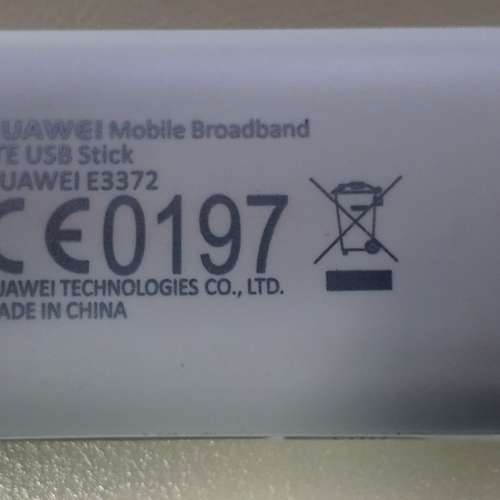 華為E3372h-607 USB 4G (LTE)上網