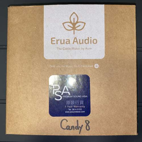 Erua audio candy 8 mmcx 4.4