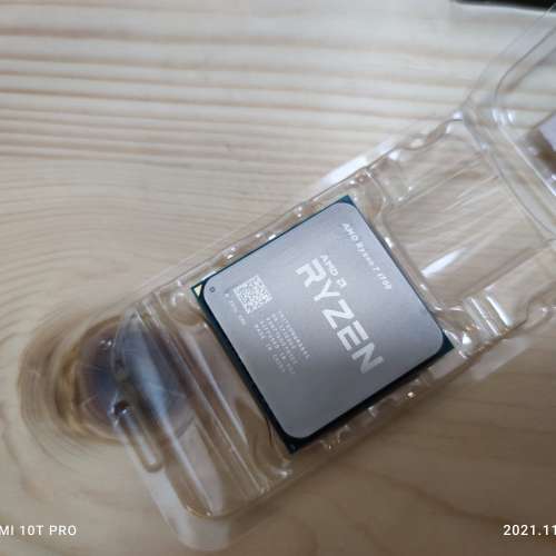 AMD 1700