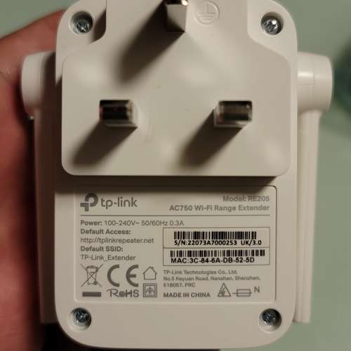TP-link RE205 AC750 wi-fi Range Extender