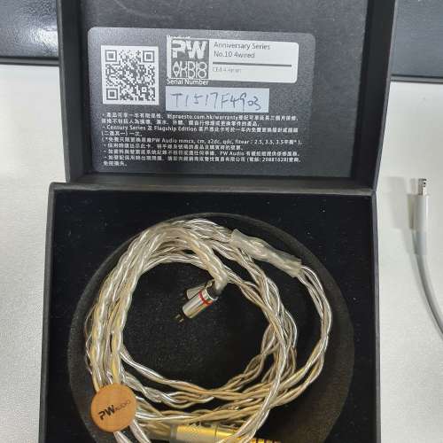 PW audio no. 10 4 wire cm 4.4