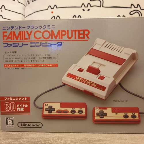 任天堂紅白機 Nintendo Family Computer