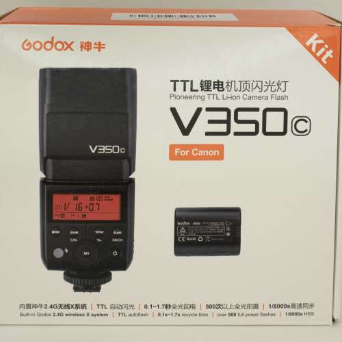 12 -Godox Pioneering TTL Li-ion Camera Flash- for Canon