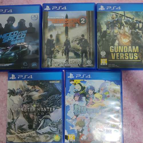 PS4 Slim 1TB 1手製跟5隻game+散熱底座支架