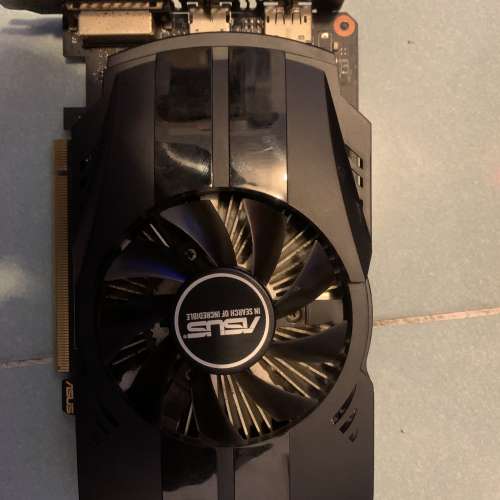 ASUs gtx1050 2gb