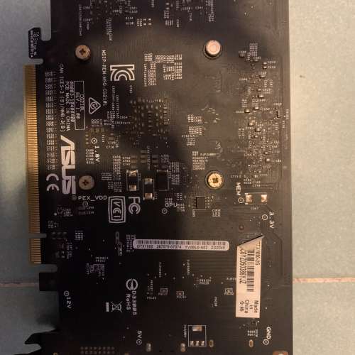 ASUs gtx1050 2gb