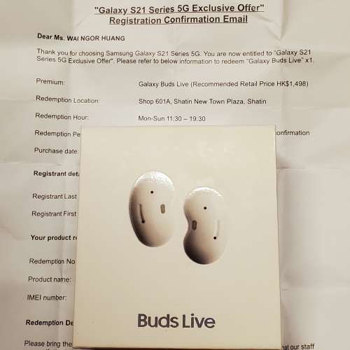 Samsung Galaxy Buds Live 白色 行貨 有保養 無線降噪耳機