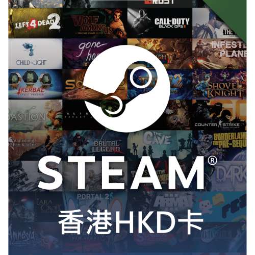 Steam wallet card code 禮物卡 錢包儲值碼 充值卡 預付卡 pre-paid card HKD $100 ...