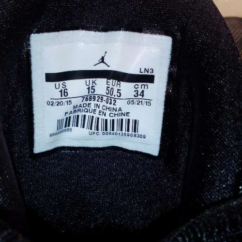 JORDAN SUPER.FLY 4  碼:US16 UK15 EU50.50