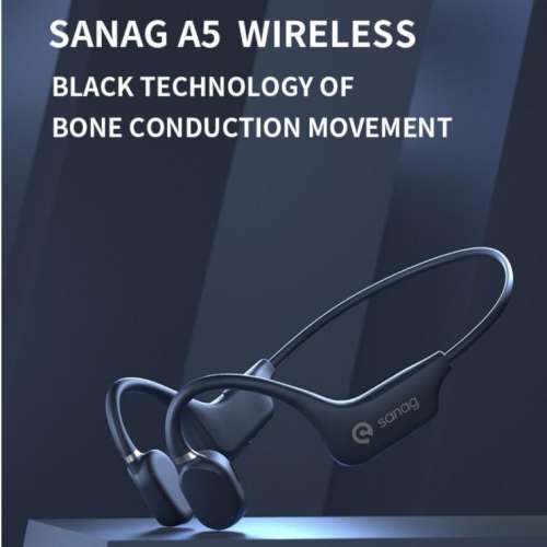 2021 新款sanag 骨傳導耳機 藍牙5.0 便攜式 運動 健身 防水 無線 不入耳 耳機 2010...