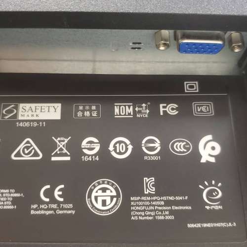 HP V194 18.5-inch Monitor