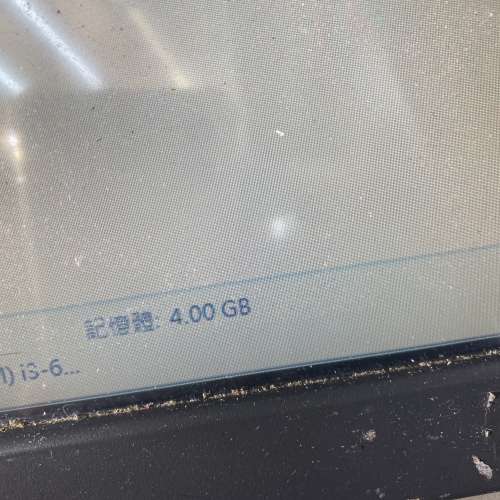 電腦 i3-6100 1tb windows 7 4gb ram