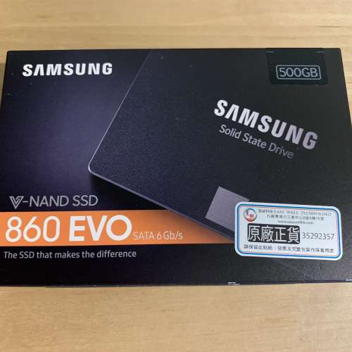 Samsung 860EVO 500GB 2.5" SSD