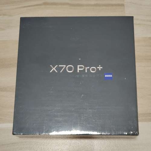 Vivo X70 Pro Plus 12GB+256GB 藍色 國行 全新