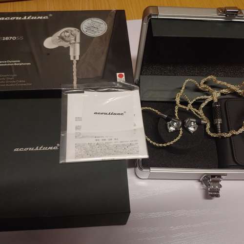 Acoustune 1670ss & ZX300 Mod