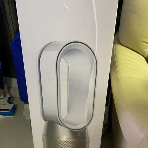 Dyson Purifier Hot+Cool HP09