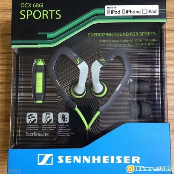 Sennheiser OCX 686i SPORTS 耳機線