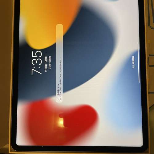 apple ipad pro 2021 m1 12.9 128GB wifi magic keyboard apple pencil apple care ps